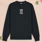 Meowdy Y'all Cowboy Cat Embroidered Top
