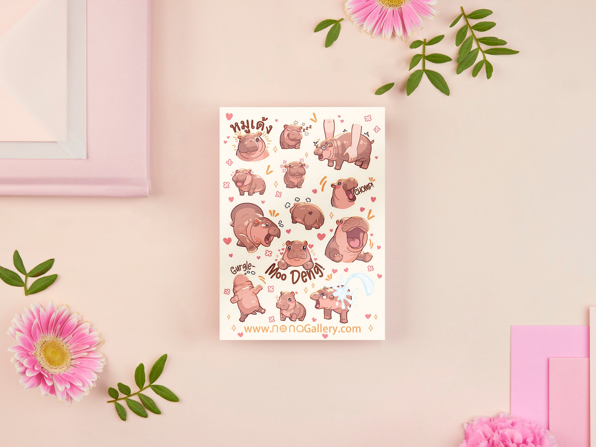 Large waterproof gloss vinyl sticker sheet of multiple cute baby pygmy hippos as well as the viral hippo Moo Deng with her hilarious TikTok reactions